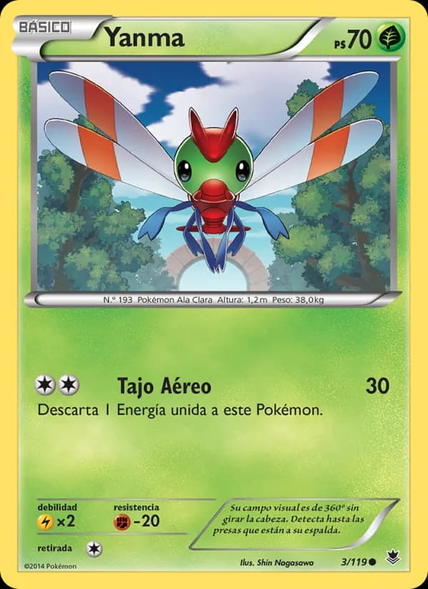 Yanma card in Spanish