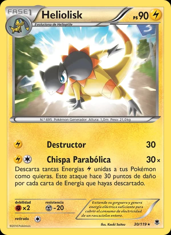 Heliolisk card in Spanish