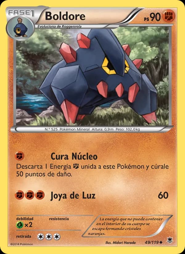 Boldore card in Spanish