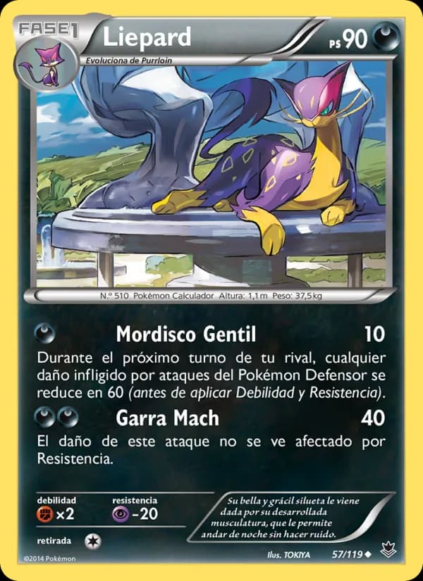 Liepard card in Spanish