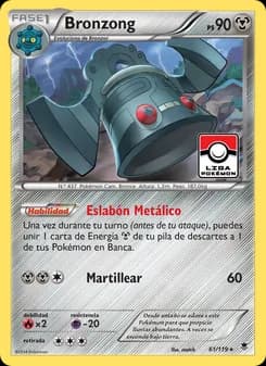 Bronzong card in Spanish