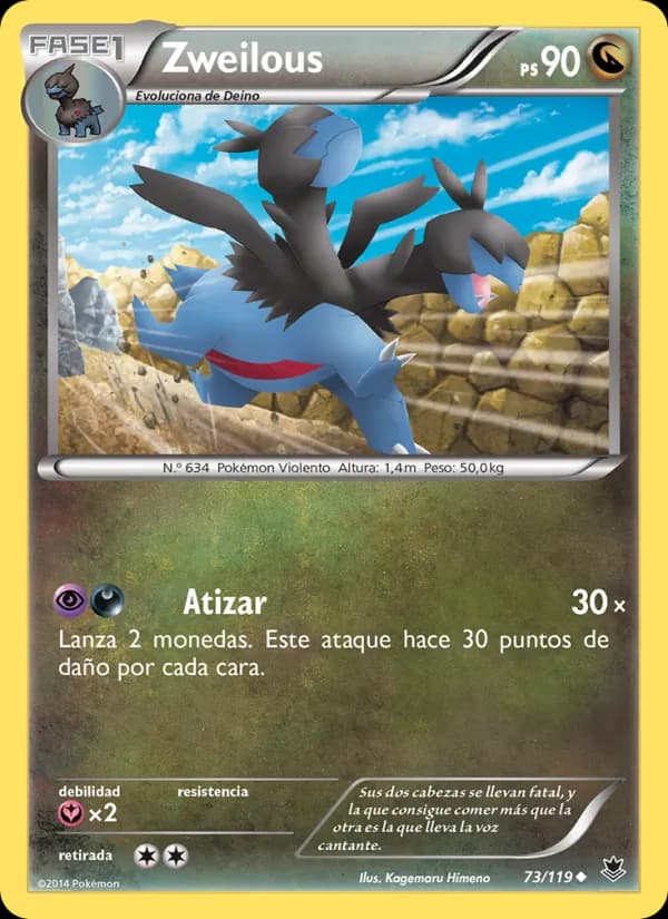Zweilous card in Spanish
