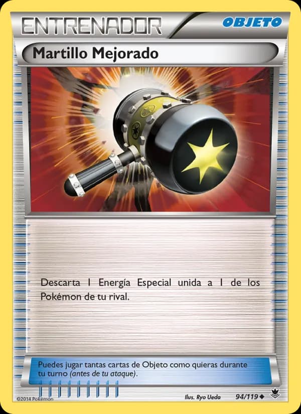 Martillo Mejorado card in Spanish