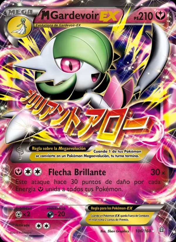 M-Gardevoir EX card in Spanish