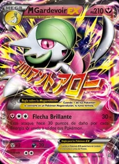 M-Gardevoir EX card in Spanish