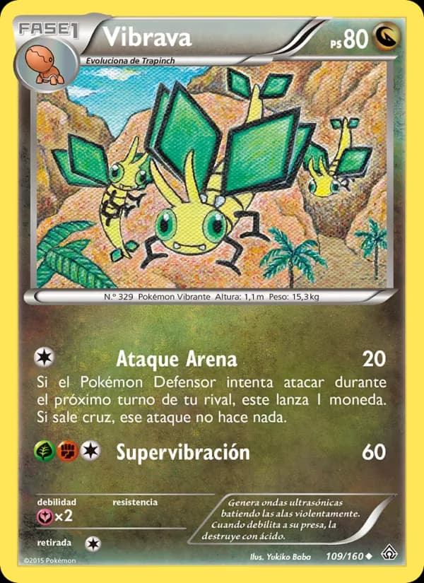 Vibrava card in Spanish