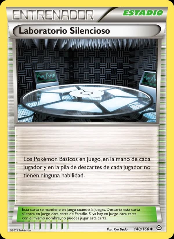 Laboratorio Silencioso card in Spanish