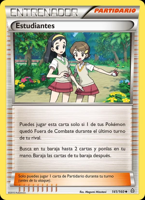 Estudiantes card in Spanish