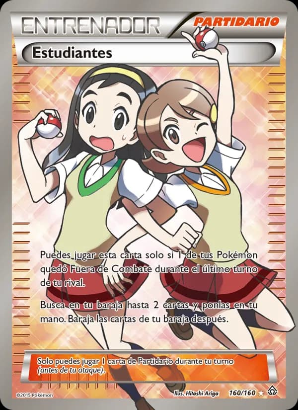 Estudiantes card in Spanish