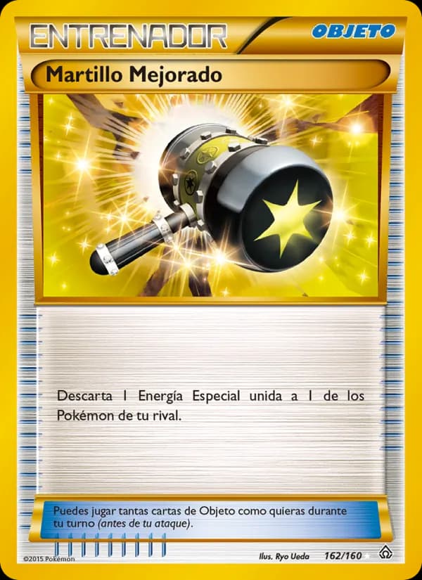 Martillo Mejorado card in Spanish