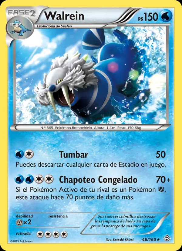 Walrein card in Spanish