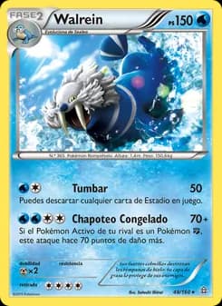 Walrein card in Spanish