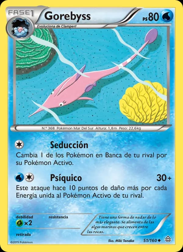 Gorebyss card in Spanish