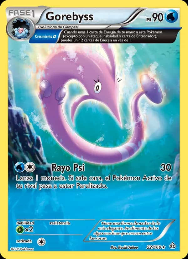 Gorebyss card in Spanish