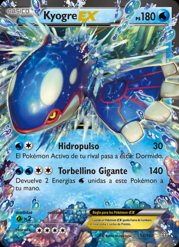 Kyogre EX card in Spanish