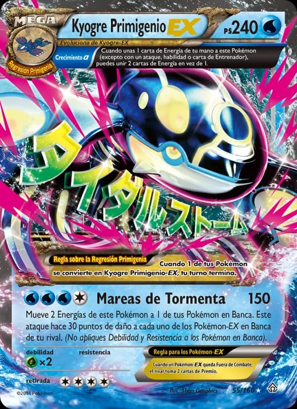 Kyogre Primigenio EX card in Spanish