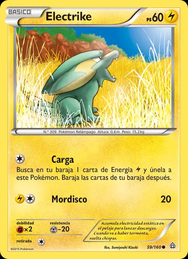 Electrike card in Spanish
