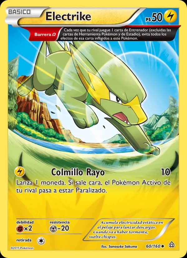 Electrike card in Spanish