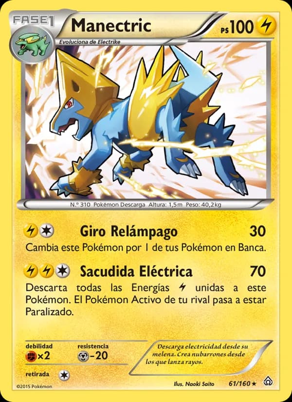 Manectric card in Spanish