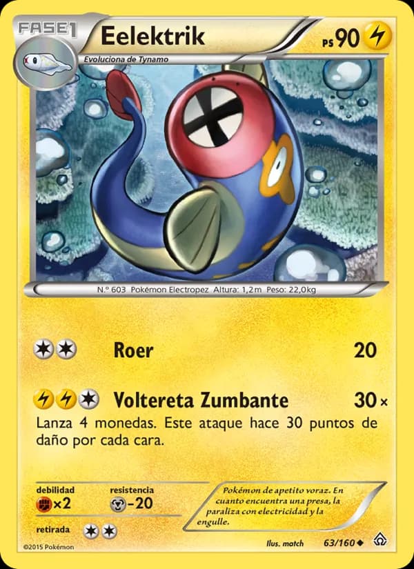 Eelektrik card in Spanish