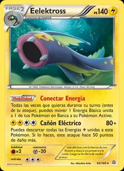 Eelektross card in Spanish