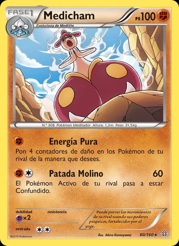 Medicham card in Spanish