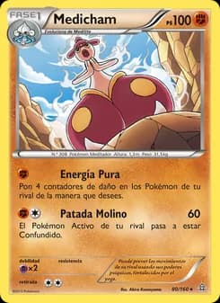 Medicham card in Spanish
