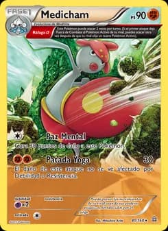 Medicham card in Spanish