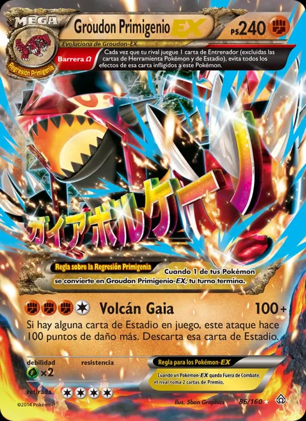 Groudon Primigenio EX card in Spanish