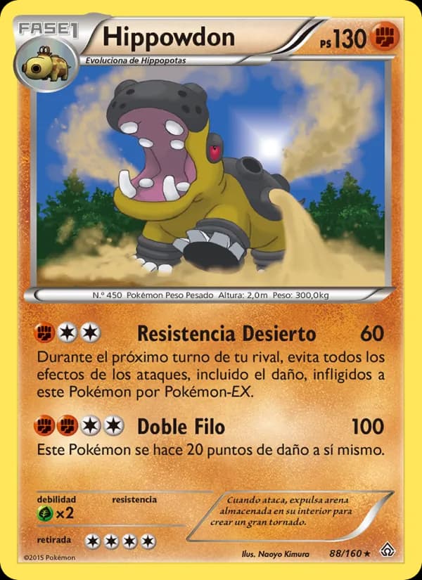 Hippowdon card in Spanish