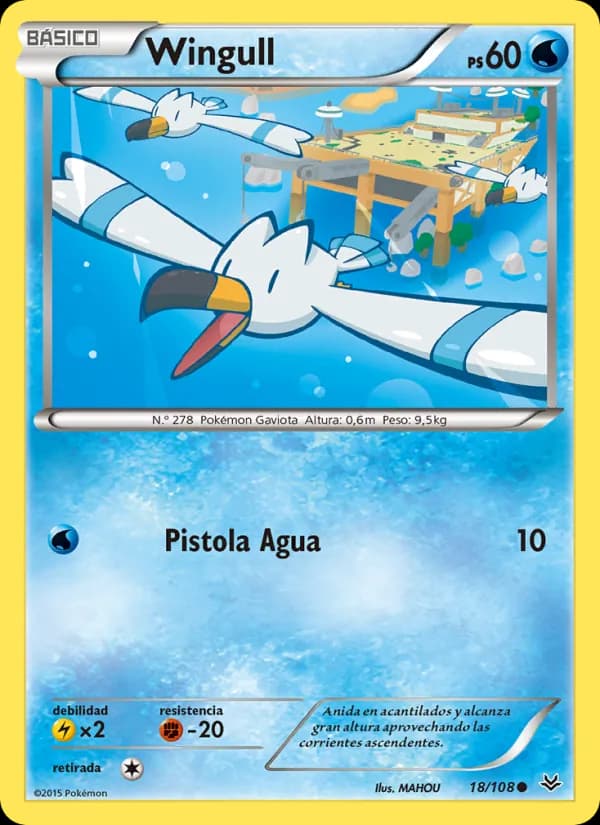 Wingull card in Spanish