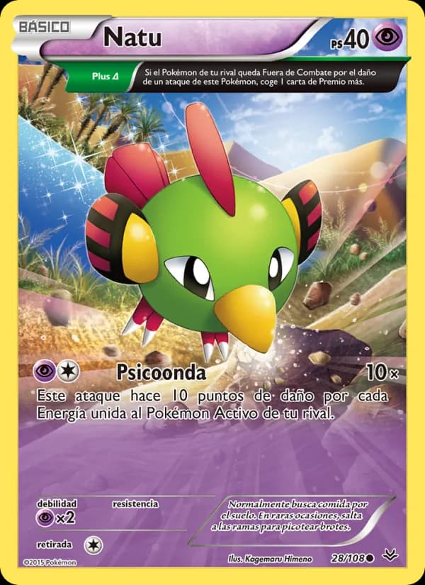Natu card in Spanish
