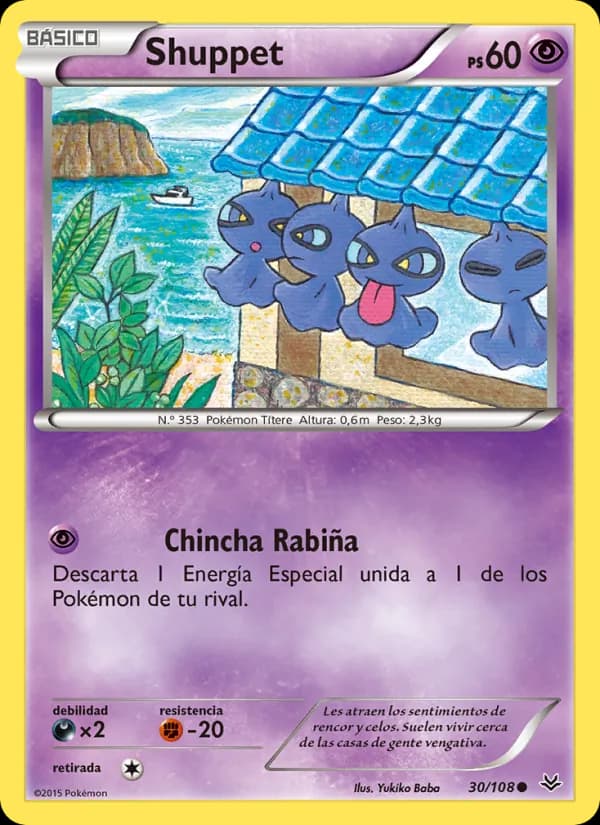 Shuppet card in Spanish