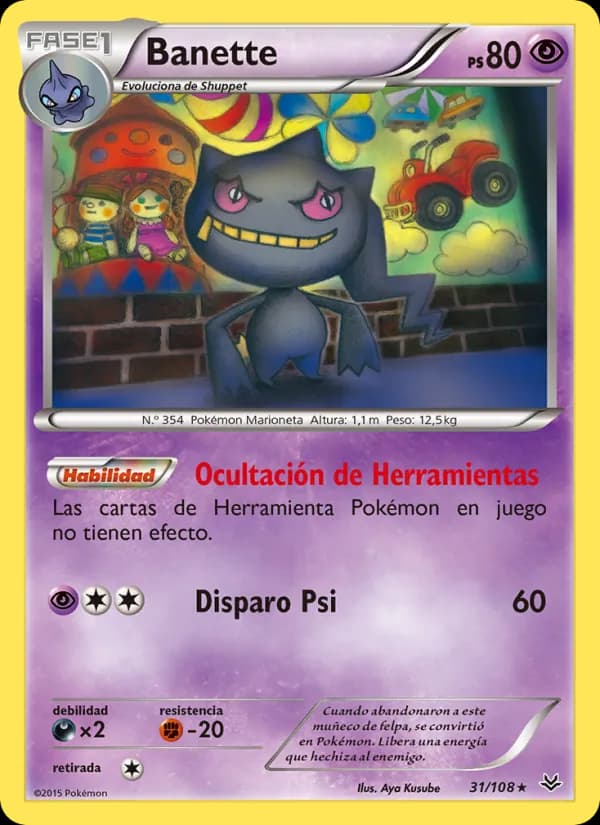 Banette card in Spanish
