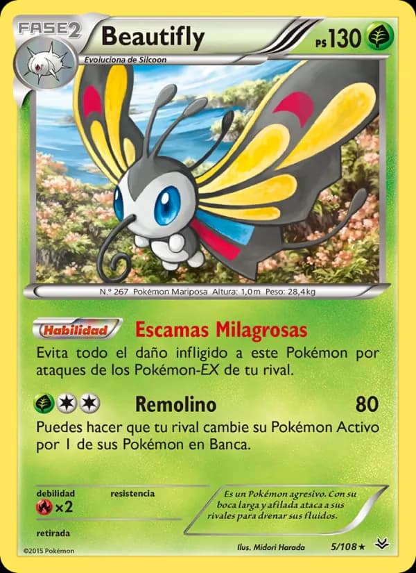 Beautifly card in Spanish
