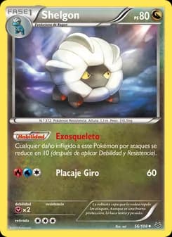 Shelgon card in Spanish