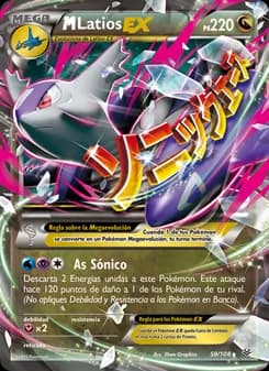 M-Latios EX card in Spanish