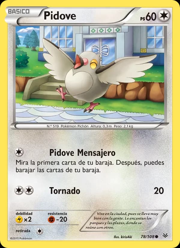 Pidove card in Spanish