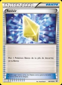 Revivir card in Spanish