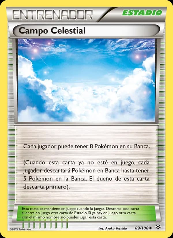 Campo Celestial card in Spanish