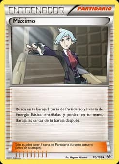 Máximo card in Spanish