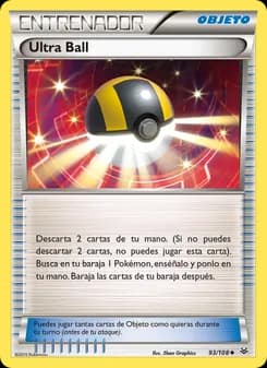 Ultra Ball card in Spanish