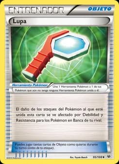 Lupa card in Spanish