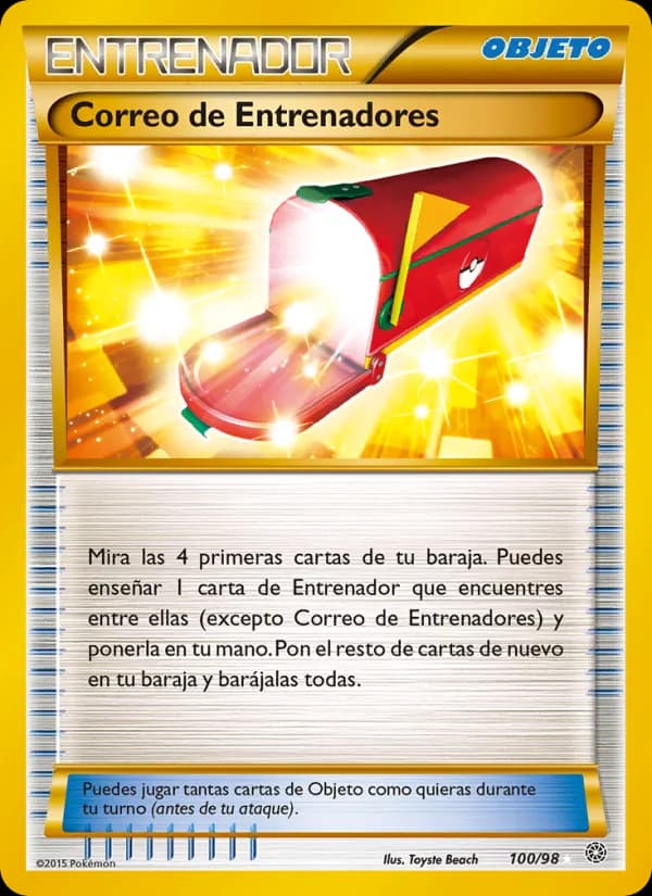 Correo de Entrenadores card in Spanish