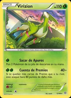 Virizion card in Spanish