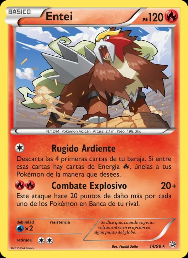 Entei card in Spanish