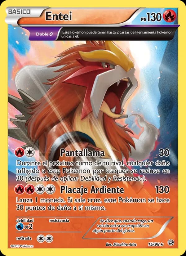 Entei card in Spanish