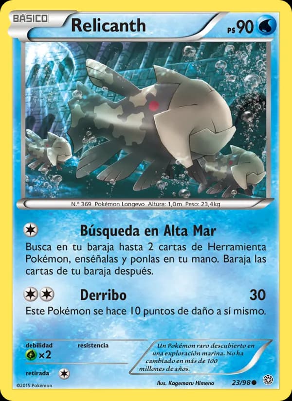 Relicanth card in Spanish