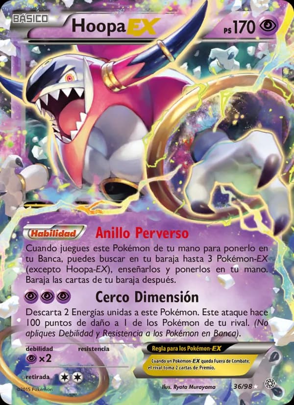 Hoopa EX card in Spanish