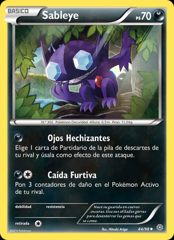 Sableye card in Spanish